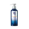 Meita Gel Crema Gel Agua Al por Mayor Hombres y Mujeres Gel Hidratante Fijador Gel para el Cabello Cera para el Cabello Fijación Fuerte Producto Genuino