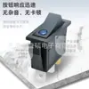 Interruptor de corriente TUV estándar europeo certificado KCD3 interruptor de barco 13.5*31mm luz LED azul interruptor basculante negro