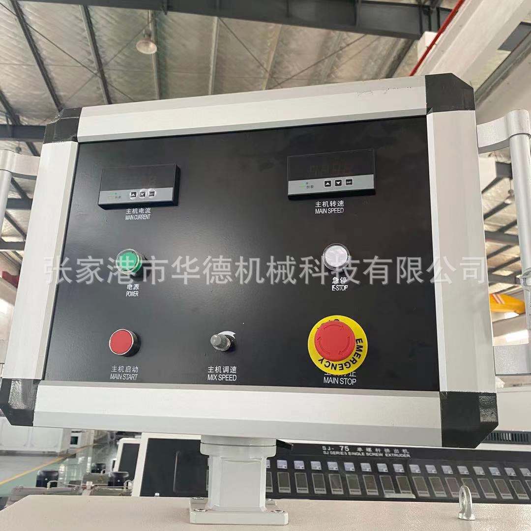 微信图片_20210527094256