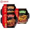 Haidilao olla caliente auto-cocinable picante tripa de res picante res con tomate auto-calentable dormitorio camping mini olla caliente