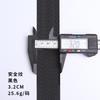 Cinturón de seguridad con estampado de espiga denso de 2-5 cm, color liso, para mochila, de nailon de imitación, venta al por mayor
