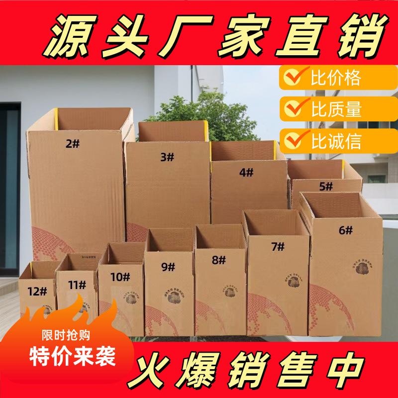 微信图片_20250418114108