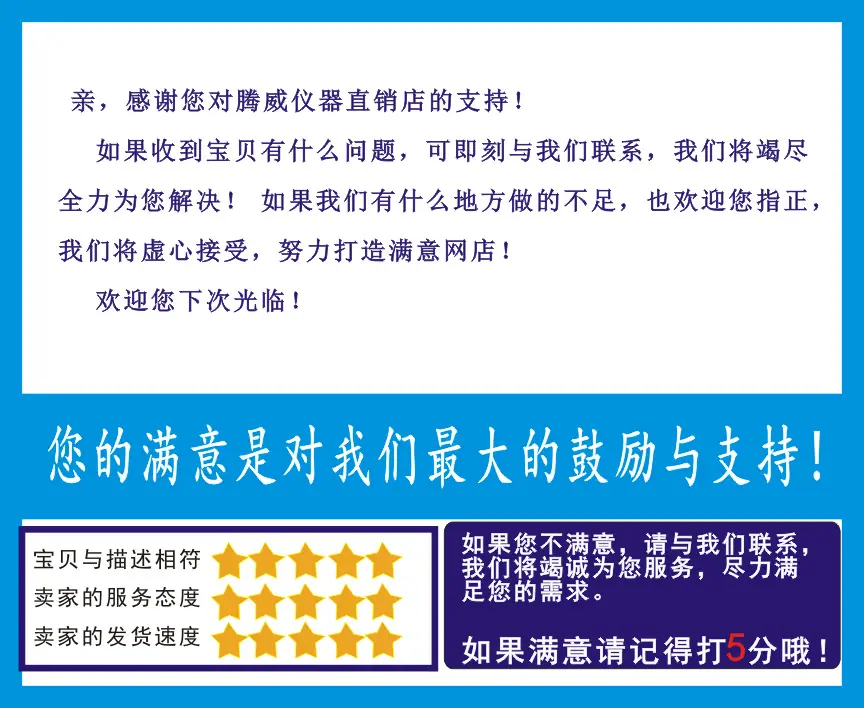 详情4