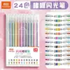 Canetas Gel com Glitter de Cor Verdadeira 48 Cores, Canetas Aquarela, Marcadores de Texto, Especiais para Diários de Estudante, Rabiscos de Crianças, Cores Empilháveis, Marcadores