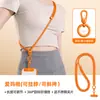 Cordão para Celular para Usar Cruzado no Corpo, Alça de Pescoço Destacável, Anti-Perda e Anti-Queda com Fivela de Anel, Acolchoado, Sensação de Alta Qualidade, Alça de Corrente para Pendurar