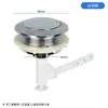 Botão de Tanque de Água Transfronteiriço 38 Tamanho Pequeno ABS Acessórios para Banheiro Galvanizado Lateral/Superior/Duplo Botão Interruptor de Tanque de Água