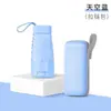Sombrilla Solar tipo Cápsula para Mujer Protector Solar Anti-ultravioleta Sombrilla Pequeña Portátil de Cinco Pliegues Mini Sombrilla para Sol y Lluvia