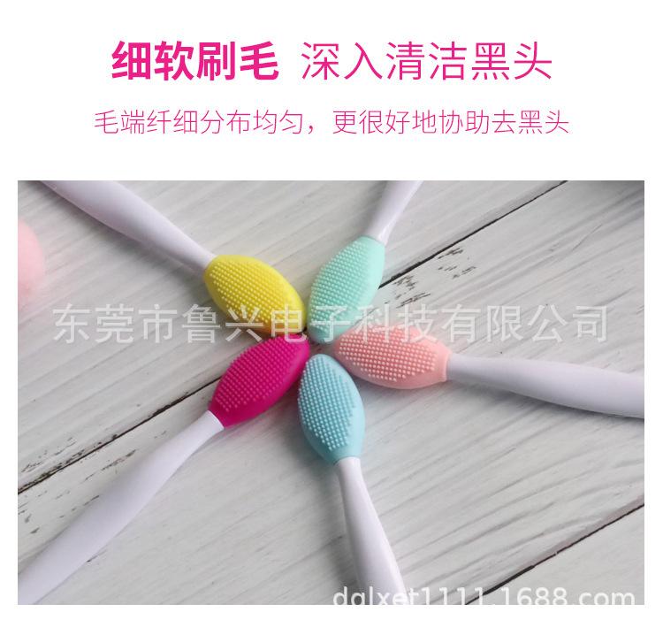 硅胶洗鼻刷_11.jpg