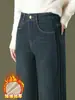 1032 Invierno Nuevas Llegadas Ropa de Mujer Mujeres de Mediana Edad Jeans de Pierna Ancha Pantalones de Mujer Caída Más Terciopelo Engrosado Madres de Mediana Edad y Mayores