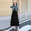 Moda Falda de Tul Traje de Mezclilla para Mujer, Nuevo Estilo Primavera 2026, Elegante Vestido de Malla de Longitud Media Conjunto de Dos Piezas