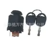 Adecuado para interruptor de encendido de cortadora de césped 430-342 578261701