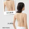 Sujetador de verano fino invisible sin costuras para mujer con escote bajo, tirantes finos, push-up para busto pequeño, sujetador líquido base color piel