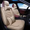 Cojín nuevo para asiento de coche cuatro estaciones universal cinco asientos cuero resistente al desgaste cojín para asiento de coche venta directa de fábrica F-24