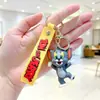 Lindo llavero de Sanrio con colgante de muñeco de dibujos animados para coche, accesorios para bolso, adornos colgantes, pequeño regalo al por mayor