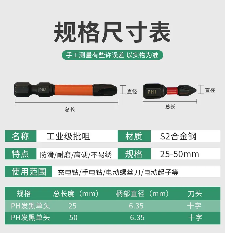 详情_11.jpg