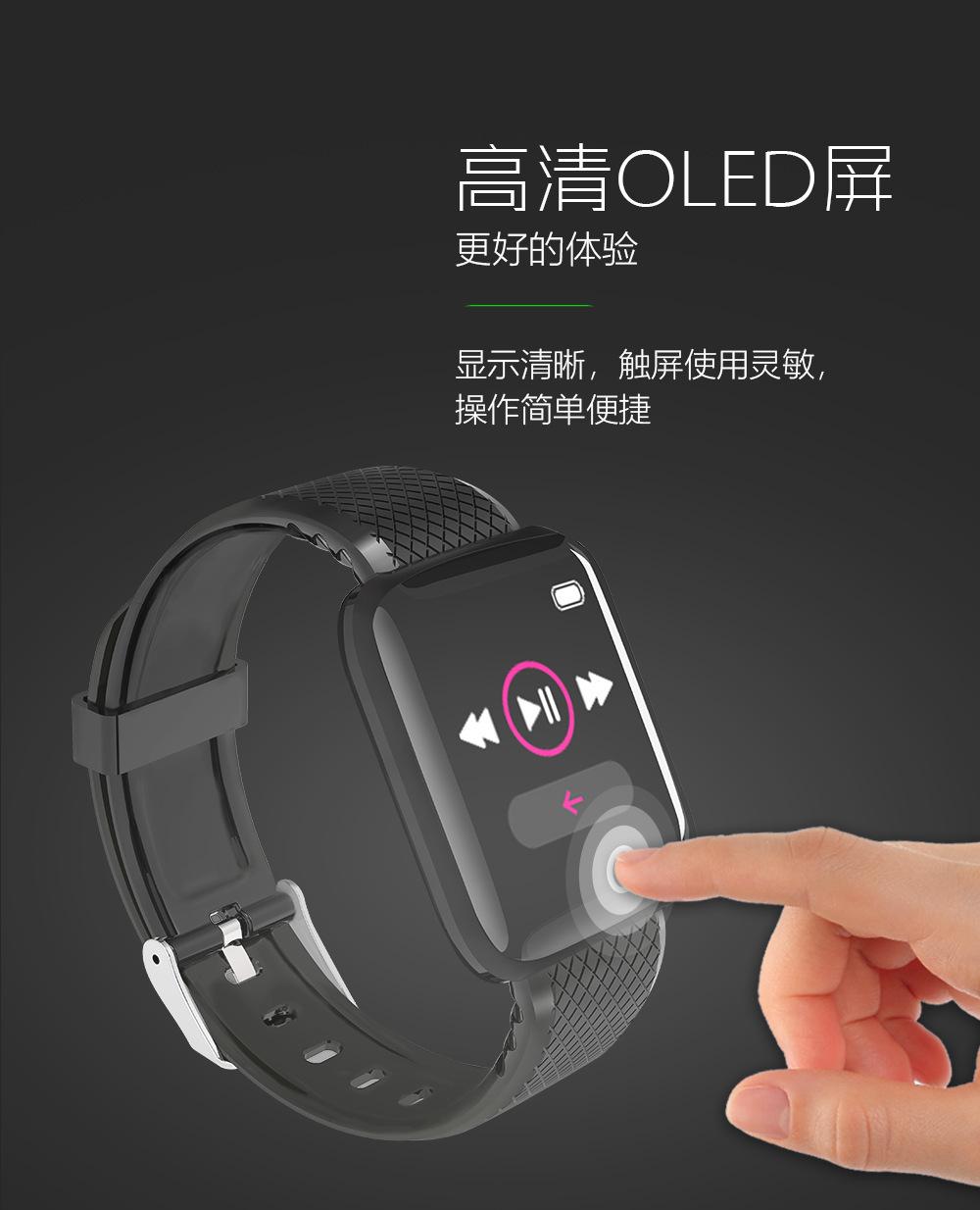 B19中文详情页21_10.png