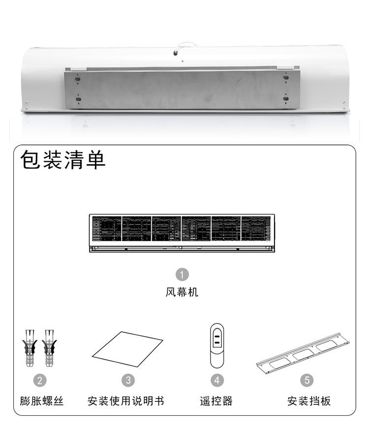 小Q_14