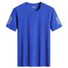 Camiseta de seda gelada masculina de manga curta para o verão, ultrafina, solta, plus size, com malha, secagem rápida, cor sólida, respirável, top esportivo para ar condicionado