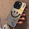 Funda de Teléfono Móvil Casual con Cara Sonriente Adecuada para Apple 17Promax Iphone16Pro Moderna 15/14/13 Estilo Europeo y Americano 12
