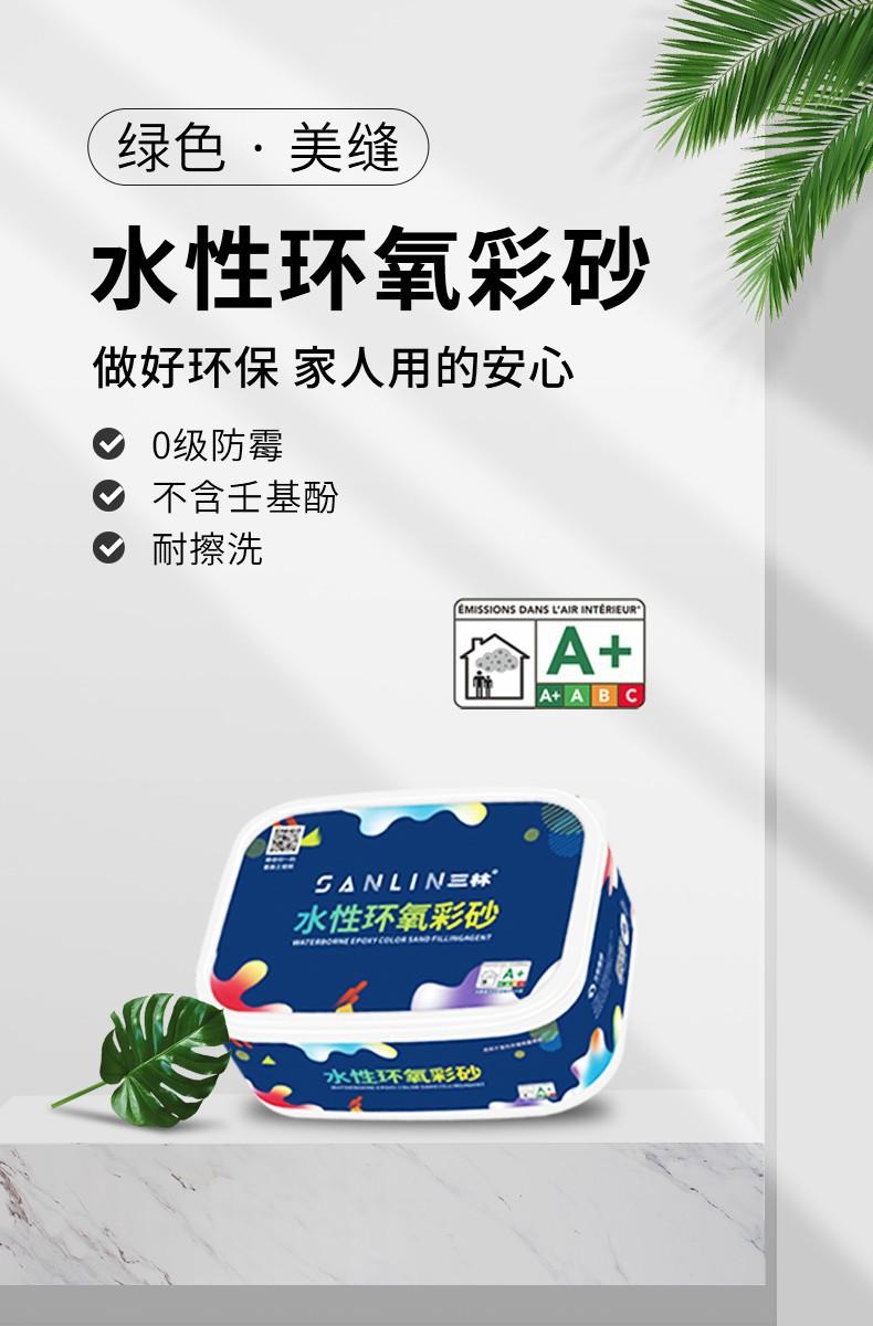 O1CN01WDkW9i2Iz6QUhIQGK_!!2214