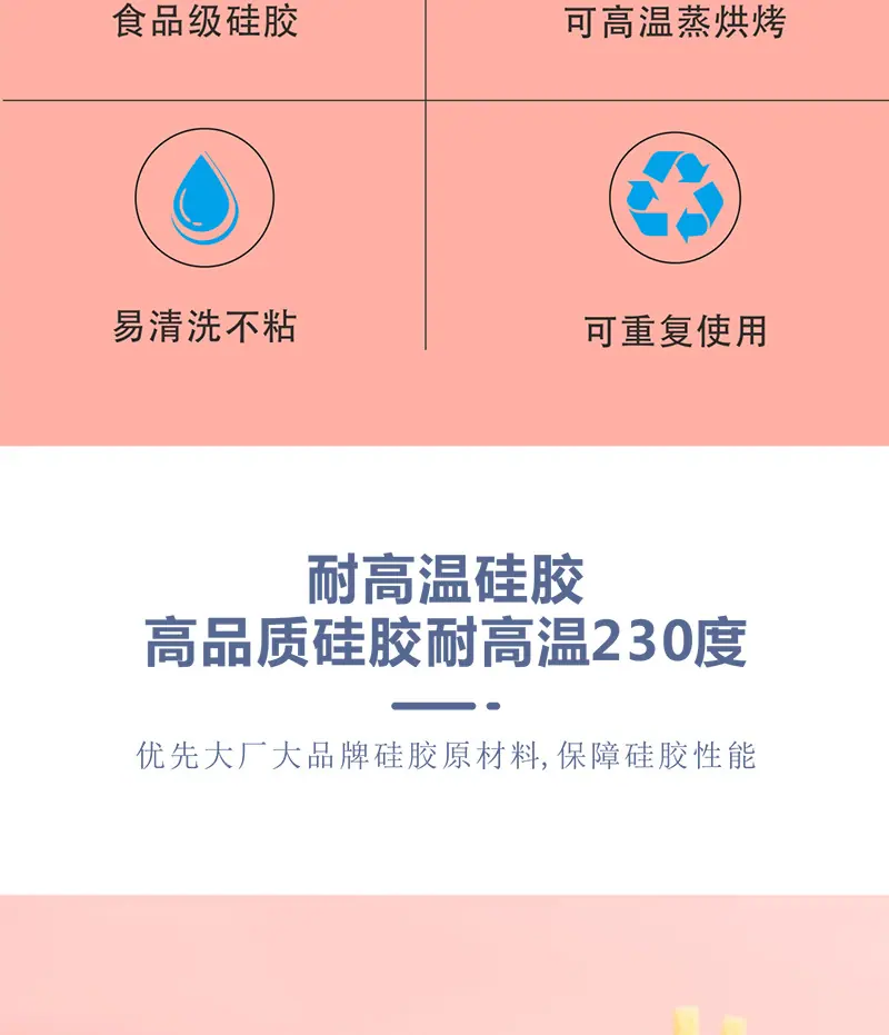 11CM19-6克硅胶蛋挞模_10.jpg