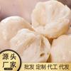 Bolas de sepia Golden Cow en olla caliente, bolas de pescado Chaoshan congeladas, bolas Flower Branch, bolas de sepia de fábrica de Shantou, ingredientes para bolas de olla caliente