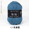 Hilo de Algodón Leche de 4 Hebras Bola de Lana para Bebé Grosor Medio Bufanda para Muñeca Tejida a Crochet Paquete de Materiales para Tejido Manual DIY Ramo Al por Mayor