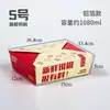 Caja para Llevar de Pollo Frito Comercial Hecha a Medida Sin Plegar Espesada Caja de Embalaje para Entrega de Alitas de Pollo Caja para Comida para Llevar Estilo Coreano Red