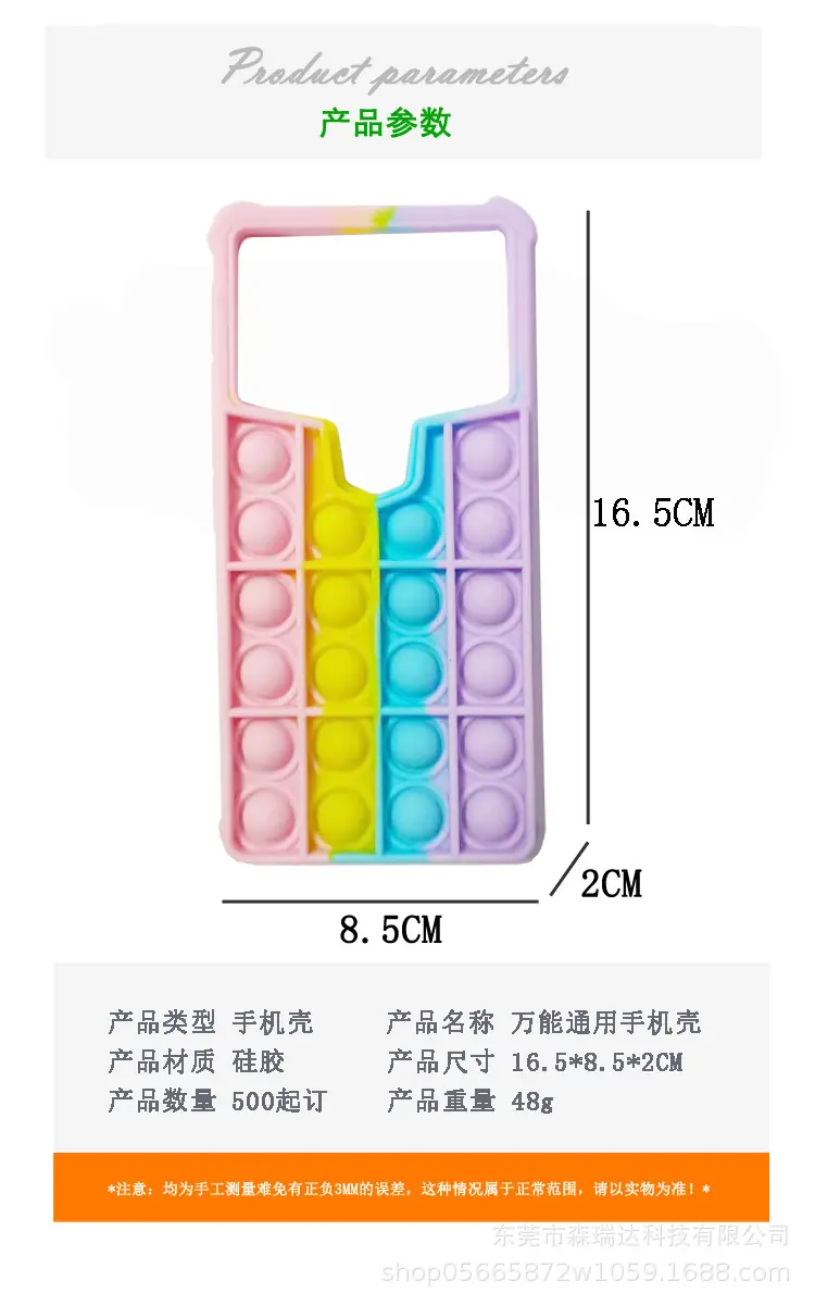 尺寸标注.jpg