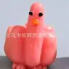 Popular Tarjeta de Pato con Dedo Medio Mini, Regalo de Navidad y Decoración para la Vuelta a Clases, Regalo Hecho a Mano para Seres Queridos y Amigos