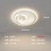 Lámpara de Dormitorio Estilo Nuevo, Sencilla, Moderna, Elegante, Lujo Ligero, Gama Alta, Uso Doméstico, Lámpara de Techo LED para Dormitorio Principal con Foco
