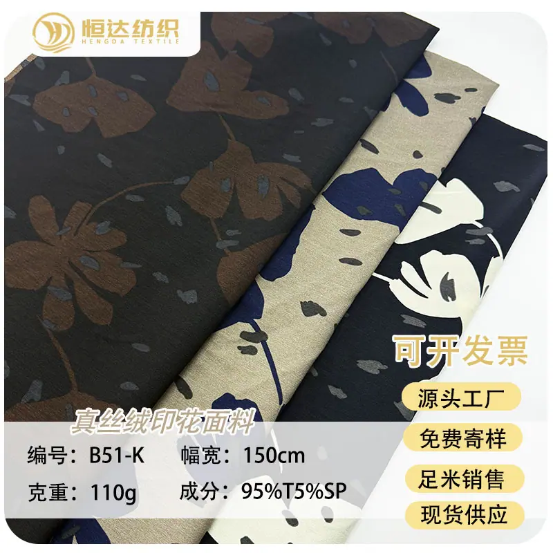 未标题-2
