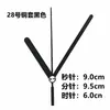 Funda de Cobre Aguja Negra Punto de Cruz DIY Puntero Metálico Aguja de Reloj Reloj de Cuarzo Reloj de Pared Manecilla de Segundo Reloj Digital Aguja de Reloj Hecha a Mano