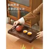 Bandeja de Madera Vintage para el Hogar Japonés Nogal Rectangular Taza para Preparar Té Bandeja de Té Bandeja de Almacenamiento Bandeja de Frutas Bandeja de Pan