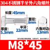 Tornillo hexagonal exterior de medio diente de acero inoxidable 304, varilla gruesa, perno de cabeza hexagonal de medio alambre M6M8M10-M30, venta al por mayor de fábrica