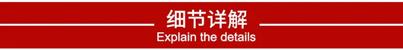 深圳市开威福包装有限公司内页_05