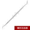 Removedor de Cálculo Dental de Acero Inoxidable Herramientas de Dentista Sonda Endoscópica Limpieza de Dientes Sarro Mancha Kit de Cuidado Bucal