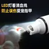 Molinillo Eléctrico para Uñas de Mascotas Tijeras Pinzas para Uñas de Gato Perro Teddy Luz LED para Uñas Molinillo de Base Recortador de Garras