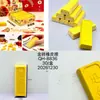 Nuevos Borradores Creativos y Divertidos de Ladrillo de Oro y Lingote de Oro para Estudiantes, Papelería Limpia y Sin Rastro para Escribir con Lápiz