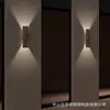 Lámpara de Pared de Arte de Piedra Amarilla de Cueva Estilo Chino Retro-Estilo Silencioso Lámpara de Fondo para Dormitorio Sala de Estar Pasillo Escalera LED