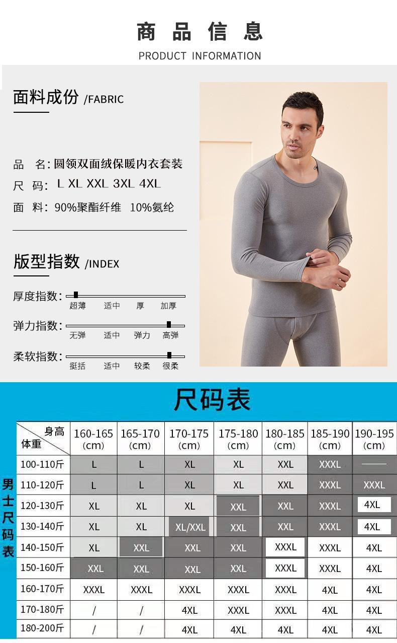 详情_011.JPEG