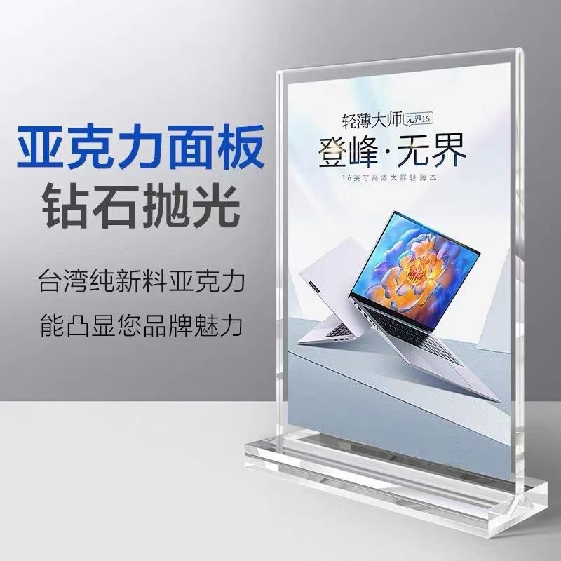 微信图片_20241110125309