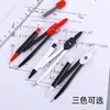 Brújulas de examen creativas, ideales para estudiantes, brújulas de dibujo de metal especiales, herramientas de dibujo, papelería didáctica, regalos al por mayor