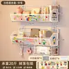 Estante de pared sin perforaciones estante de libros de pared almacenamiento en pared artefacto para dormitorio litera superior mesita de noche cesta colgante