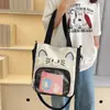 Linda bolsa de hombro con temática de gato, dulce y elegante, una bolsa transparente para fans del anime, una bolsa de mano para que los estudiantes la usen durante las sesiones de tutoría