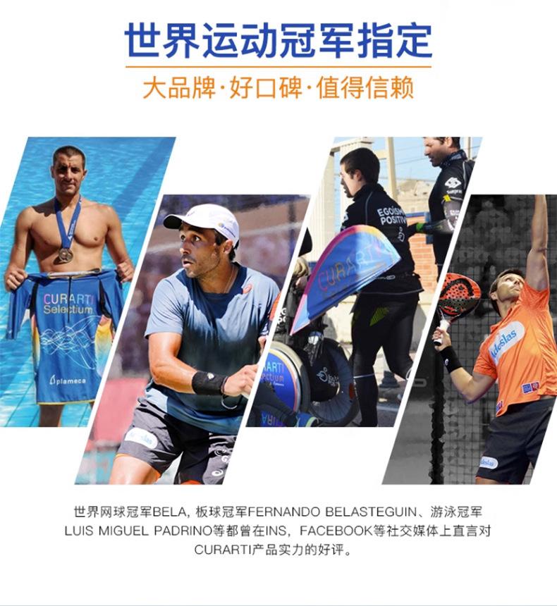 详情图片(长图)_1_02.jpg