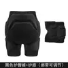 Atacado Equipamento de Proteção para Esqui de Prancha Única Calça Acolchoada Roupa Íntima Almofada de Proteção Conjunto Completo Anti-queda Conjunto de Equipamento para Patinação no Gelo Joelheiras Cotoveleiras