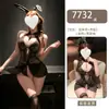 Yeqin Lencería Sexy Role-Play Chica Conejo Body de Encaje Tentación Abertura en la Entrepierna con Perlas Atrevida Ropa de Noche 7732