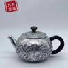 Juego de Té de Plata 999 Base de Plata Olla Larga Fenglong Seiko Juego de Té Kung Fu Traje Hervir Té Agua Hirviendo Tetera de Plata para Familiares y Amigos