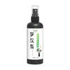 Solución Nutritiva Especial para Fruta del Monje, Vitalidad de la Raíz de Hoja Verde, Fertilizante de Dilución General para Vegetación, Fertilizante Líquido para Maceta, Fertilizante Especial